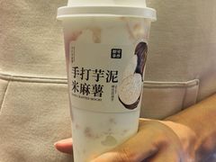 -都可手作(学士街手作店)