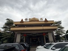 -聚福山莊·寻味顺德(北滘店)