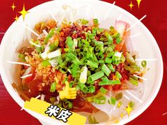 -青岩古镇