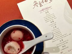 -新荣记(椒江店)