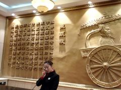 -东瓯大酒店(温州梧田老街店)