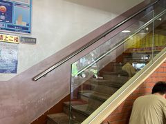 -四里沙茶面(七星西路分店)