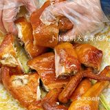 广州美食超级下饭的必吃餐厅合集📝