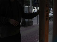 -Oasis coffee燕谷咖啡(公信店)