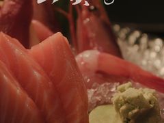 -山葵家居酒屋(天目里店)