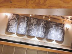 -火山屋台(新街口创始店)