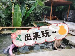 -柏联酒店