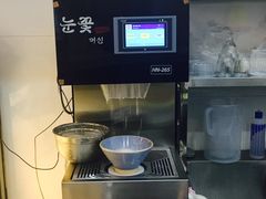 -ICEPOPO MILK(玉兰店)