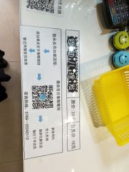 -蓓朵母婴生活馆(万科金域华庭店)