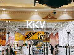 -KKV(上海月星环球港主力店)