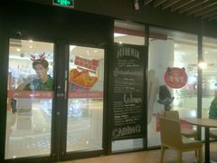 -肯德基(宁波万达店)
