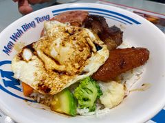 敏华四宝饭-敏华冰厅(平安金融中心店)