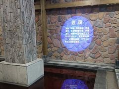 -东方之珠洗浴休闲广场(南开店)