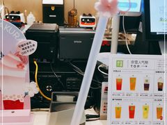 -奈雪的茶(市百一店)