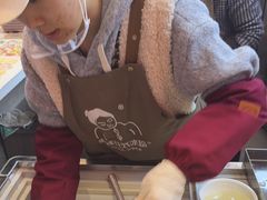 -串妹花式冰粉(乐山总店)