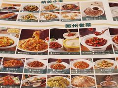 -宋徽厨·安徽菜(怀宁步行街店)