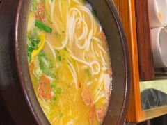 -良米山·云南野生菌过桥米线(上海首店)