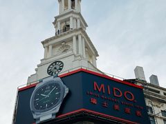 -沈大成(南京东路店)