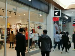 -杉杉奥特莱斯广场(哈尔滨店)