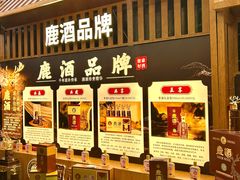 -甘肃国际会展中心