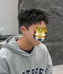 -海文先生国潮烫染男士理发馆