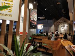 大堂-木屋烧烤(龙湖天街店)