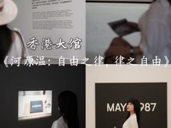 -大馆(前中区警署建築群)