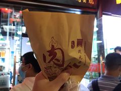 -赵元章肉骨烧(山塘街店)