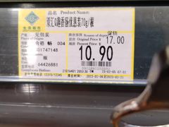 -BHG生活超市(安贞店)