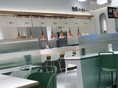 -池奈·日式咖喱蛋包饭(老城根Gpark店)