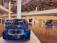 -华晨宝马铁西工厂