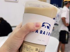 -茶百道(景田东路店)