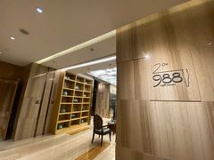 -圣丰索菲特·2 On 988 Café 自助餐厅