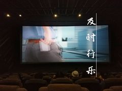 放映厅-金逸影城(广州海珠城激光IMAX店)
