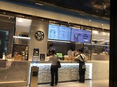 -野萃山·潮汕厚果汁(十亩地店)