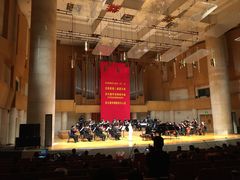 -中山公园音乐堂