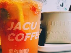 -卖呆儿咖啡(望京店)