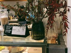 -YIHOME(新河店)