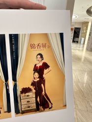 -万福娃儿童摄影(南门店)