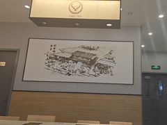 -吉野家(复兴路第二餐厅店)