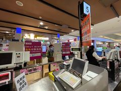 -AEON永旺(东方宝泰店)