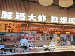 -李犟大爆鳝面·手工蟹黄包(湖滨西湖店)