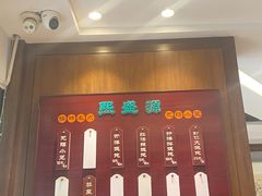 -熙盛源(凤凰街店)