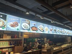 -直隶安家牛肉罩饼(建华店)