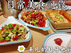 -街角等你.大连海鲜烧烤.经典铁板海鲜串(西安路店)