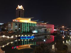 -苏州茉莉花酒店