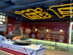 -三禾寿司(君尚店)