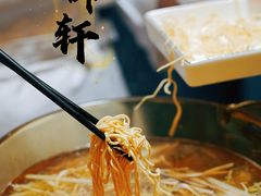 -虹御轩·传承江浙菜(虹桥店)