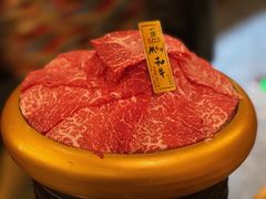 -一绪に寿喜烧(荟聚店)