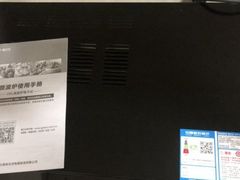 -苏宁易购(Suning Elec无锡五洲国际装饰城)